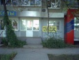 Продаю помещение 65 кв.м. Собственник.