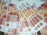 Кредит на выгодных условиях