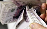 Деньги в долг в Ростове