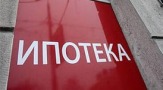 залог перезалог выкуп