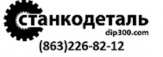 Маточная гайка