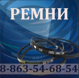 Ремень полиуретановый купить