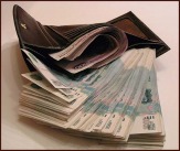 Займы от 3000 до 30000 рублей