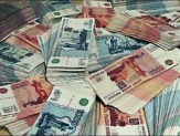Займы на выгодных условиях