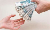 Займы под залог недвижимости.