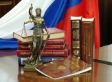 Юридические услуги