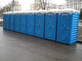 Аренда биотуалетов