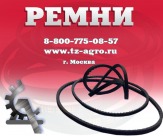 ролик клинового ремня