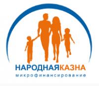 Займы от 5000 до 50000р. Решение за час!