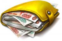 Кредиты в Ростове