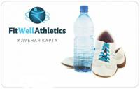 Продам фитнес карту FitWellAthletics