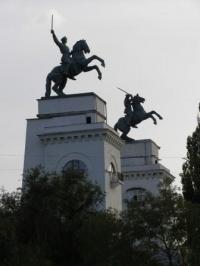 Персональный гороскоп