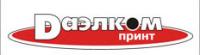 Транспорт, перевозки